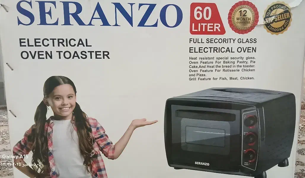 آون توستر|اجاق گاز و لوازم برقی پختوپز|قائن, |دیوار