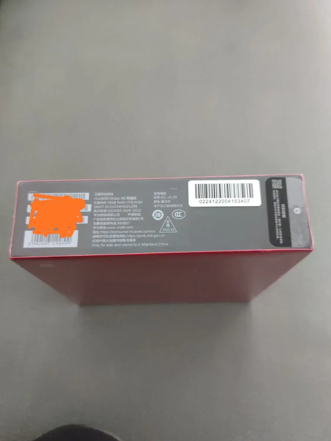 هواوی mate x6 1TB. 16 آکبند پلمپ|موبایل|تهران, طرشت|دیوار