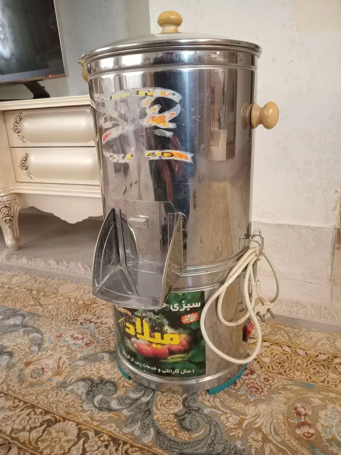 سبزی خردکن|خردکن، آسیاب، غذاساز|بجنورد, |دیوار