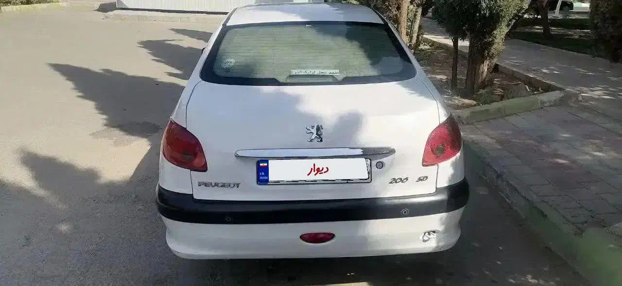 پژو 206SD مدل ۹۶ ، V8|خودرو سواری و وانت|نجف‌آباد, سعدی|دیوار