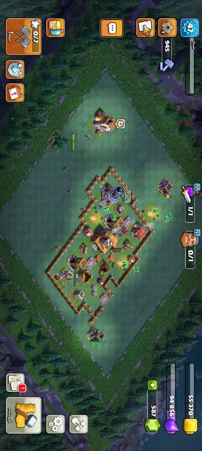 کلش|کنسول، بازی ویدئویی و آنلاین|مریوان, |دیوار