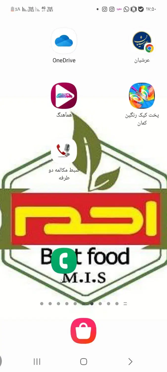 استخدام سالندار ونیرو آشپزخونه|استخدام خدمات فروشگاه و رستوران|مسجد سلیمان, |دیوار