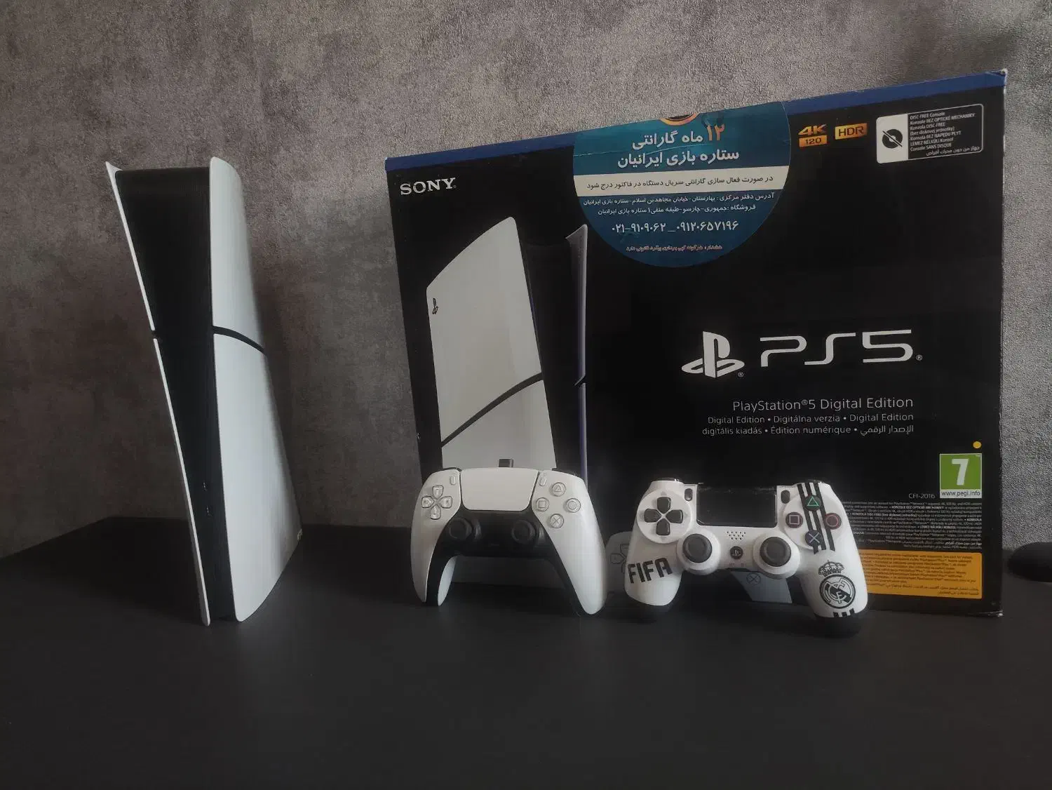 PS5 Slim Digital 1Tb|کنسول، بازی ویدئویی و آنلاین|میانه, |دیوار