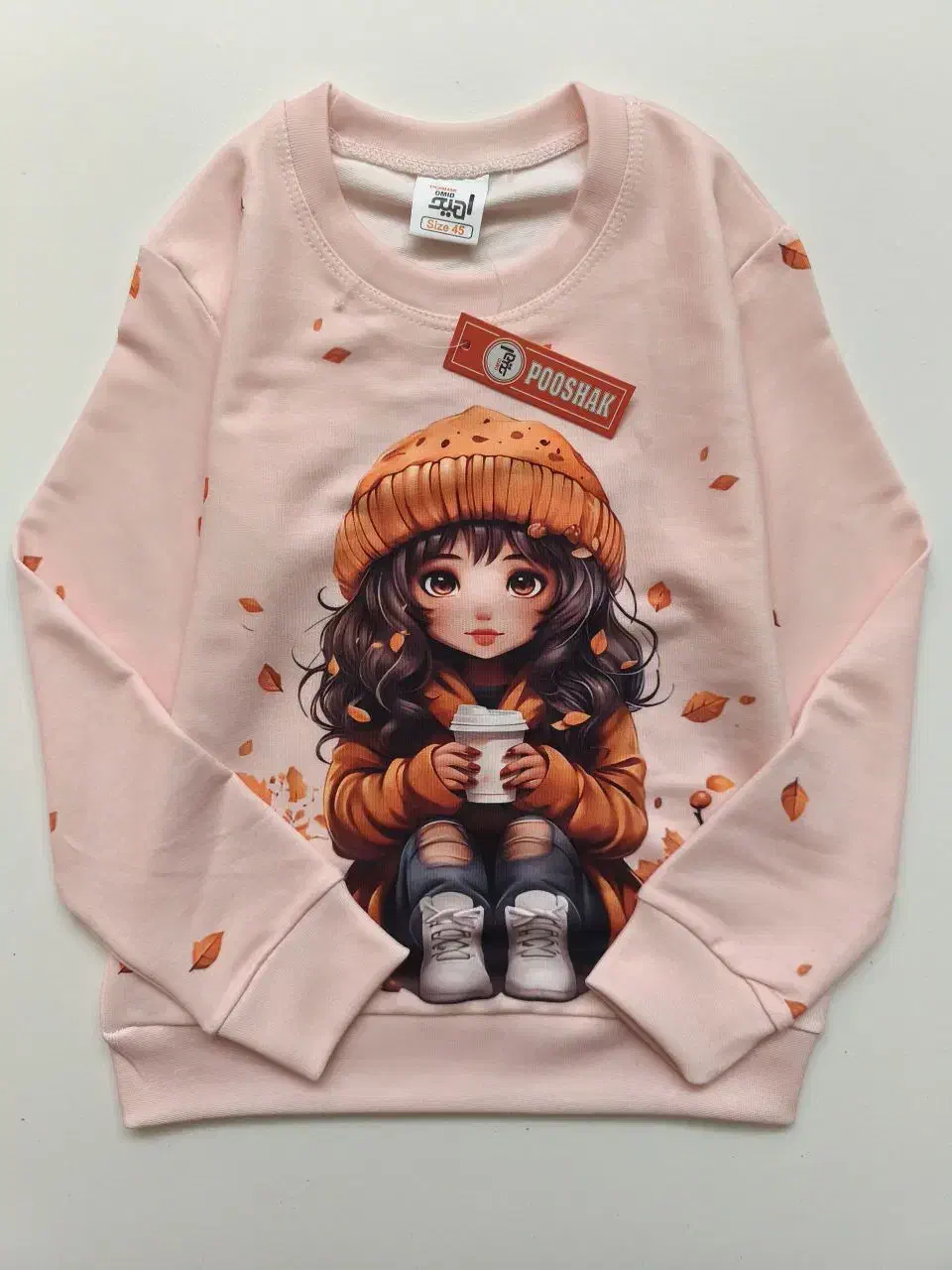 پوشاک آوا|کفش و لباس بچه|ابهر, |دیوار