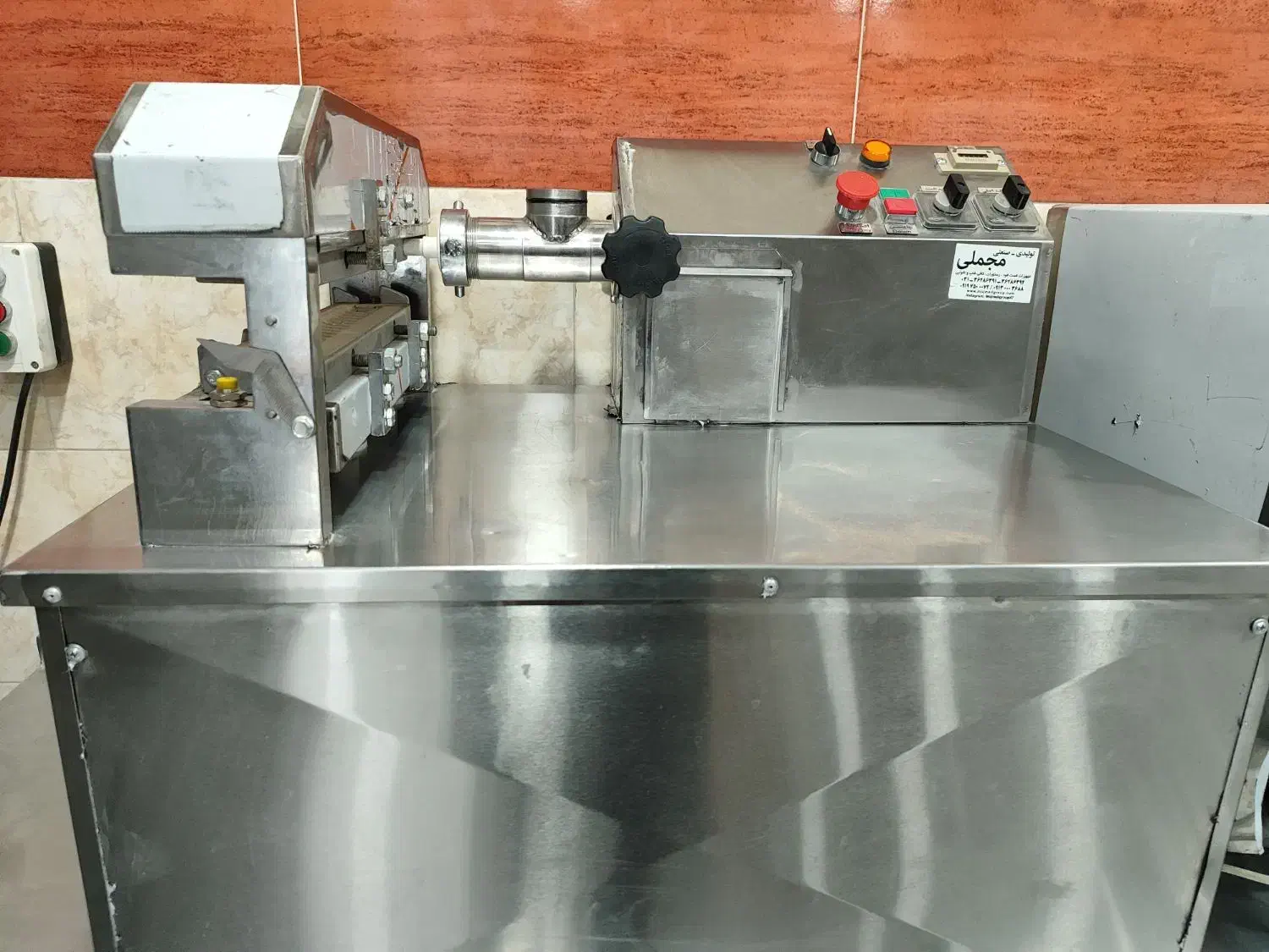 کباب سیخ گیر رو میزی|کافیشاپ و رستوران|مبارکه, |دیوار