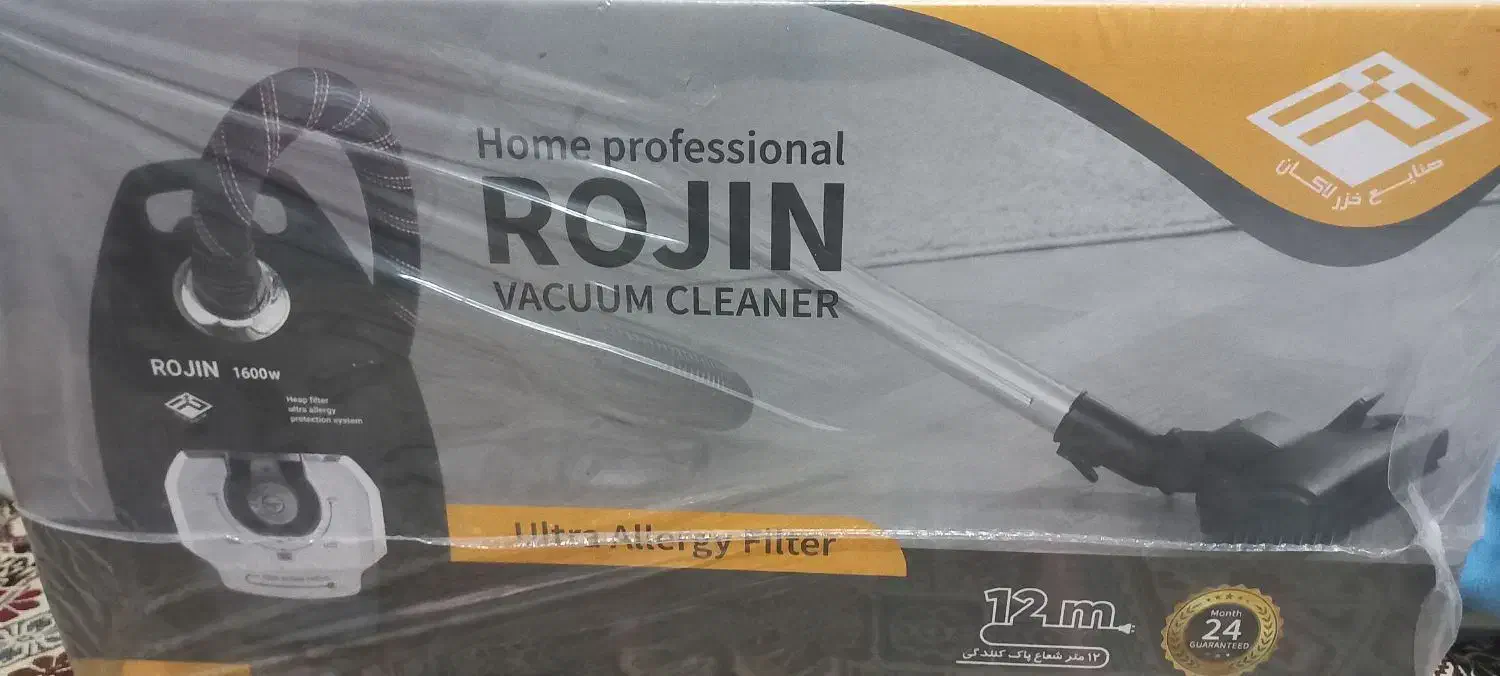 جاروبرقی|جاروبرقی، جارو شارژی، بخارشو|ورامین, خیر آباد|دیوار