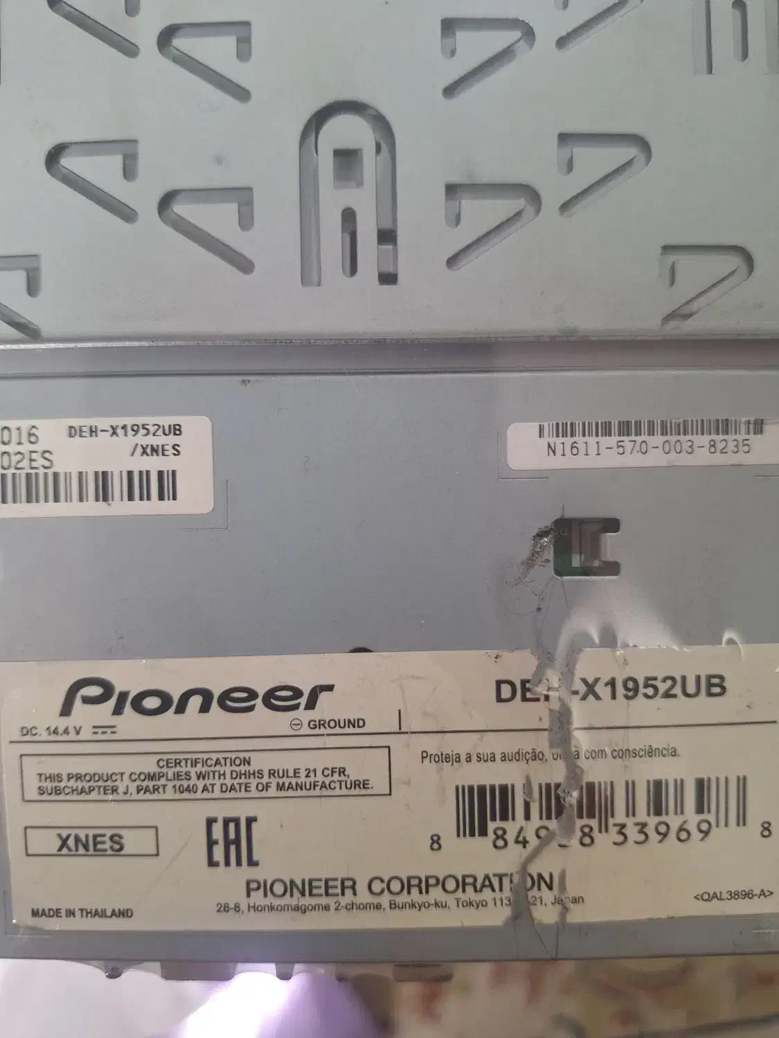 ضبط پایونیر ۱۹۵۲|قطعات یدکی و لوازم جانبی|تهران, قاسمآباد|دیوار