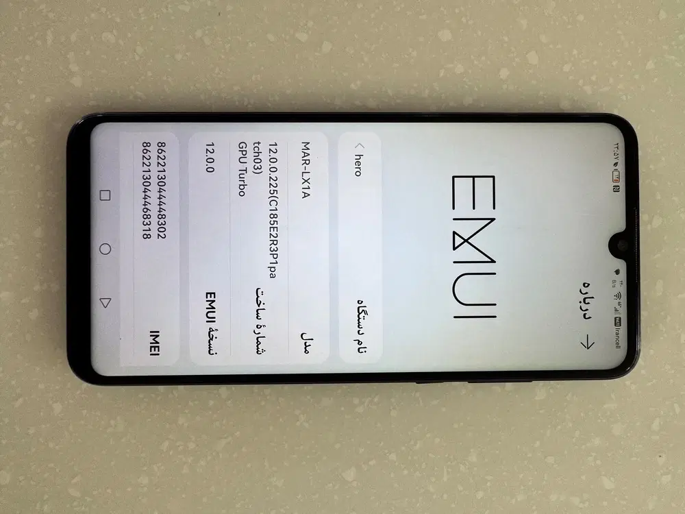 هواوی p30 lite|موبایل|مشهد, شهرآرا|دیوار