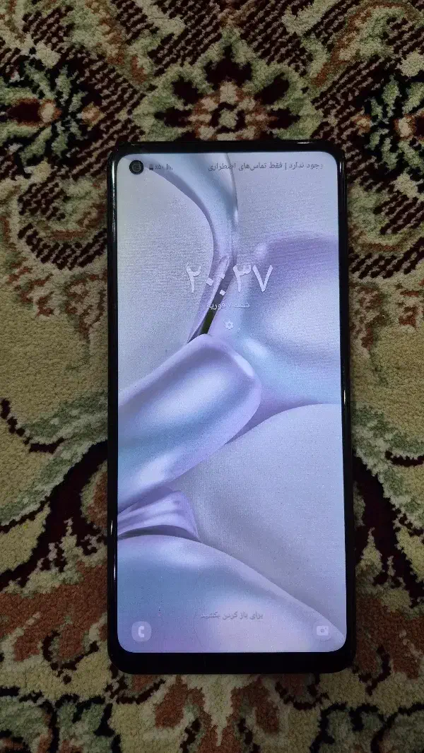 گوشی a21s|موبایل|تهران, مسعودیه|دیوار