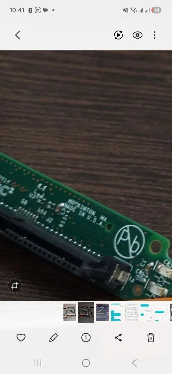 کدی سرور|قطعات و لوازم جانبی رایانه|کرج, گلشهر|دیوار