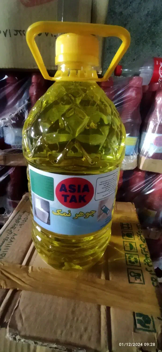 جوهر نمک|مواد شوینده و دستمال کاغذی|مشهد, امامیه (شهرک غرب)|دیوار