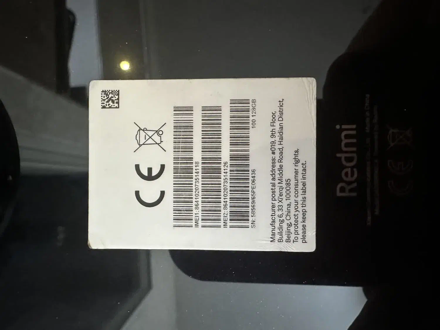 نوت ۱۴c نو|موبایل|ورامین, ورامین|دیوار