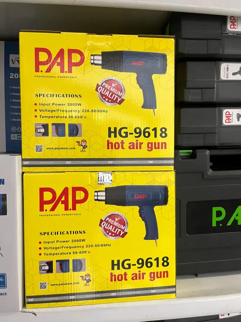 سشوار صنعتی دیمر دار ۲۰۰۰ وات pap با گارانتی|ابزارآلات|تهران, شیخ هادی|دیوار