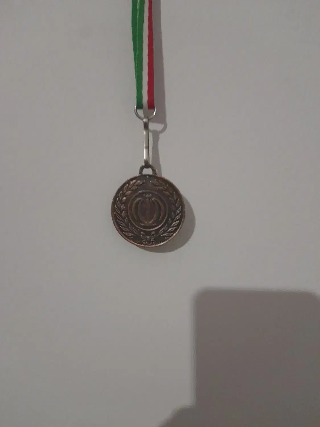 مدال|کلکسیون سکه، تمبر، اسکناس|خوی, |دیوار