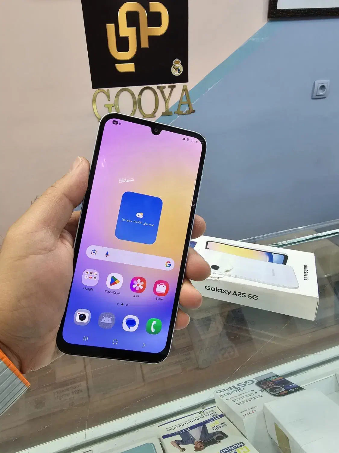 A25 5G|موبایل|یزد, |دیوار