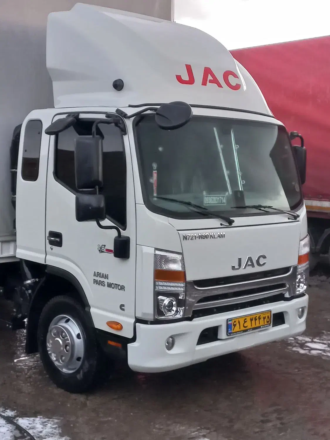 بار|خدمات حمل و نقل|شهریار, شهرک وائین|دیوار