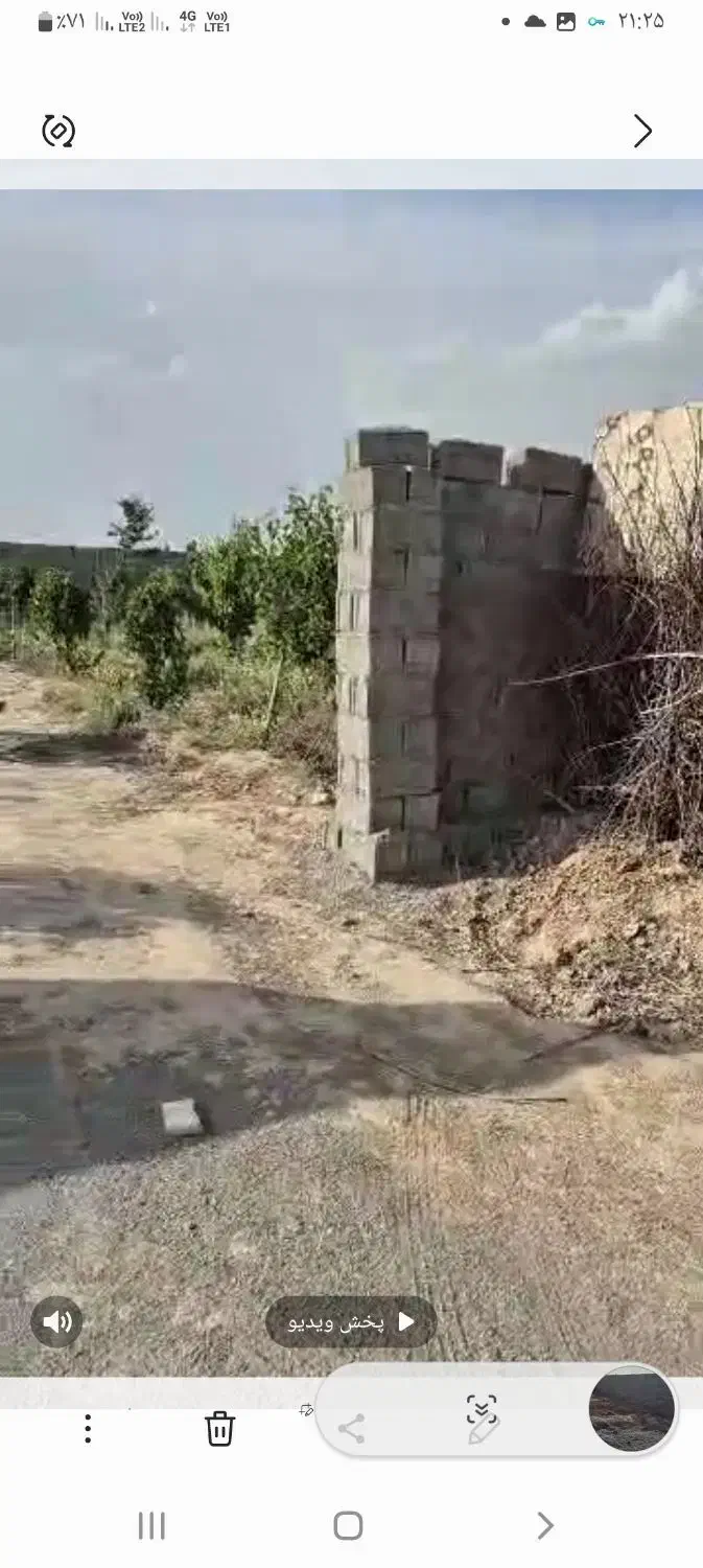 باغ چهار دیواری ۱۱۰۰متری|فروش زمین و ملک کلنگی|رباط‌کریم, الارد|دیوار