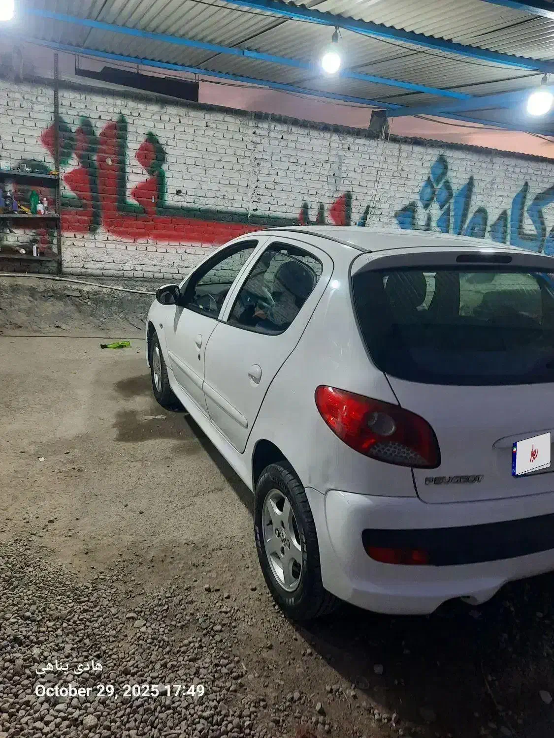 ۲۰۷ مدل۹۰|خودرو سواری و وانت|بناب, |دیوار