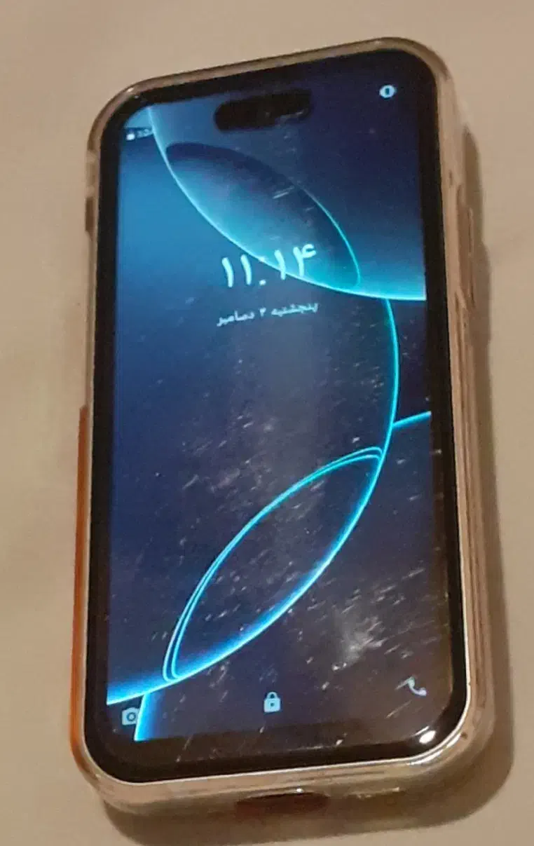 گوشی ایفون ۱۷ پرومکس|موبایل|تهران, پونک|دیوار