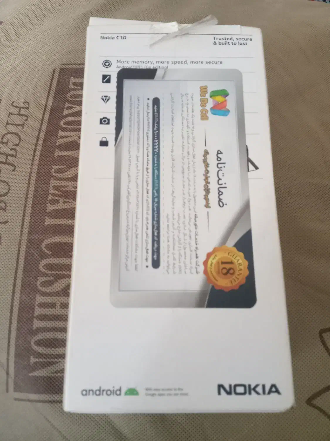 گوشی نوکیا|موبایل|ایوان, |دیوار