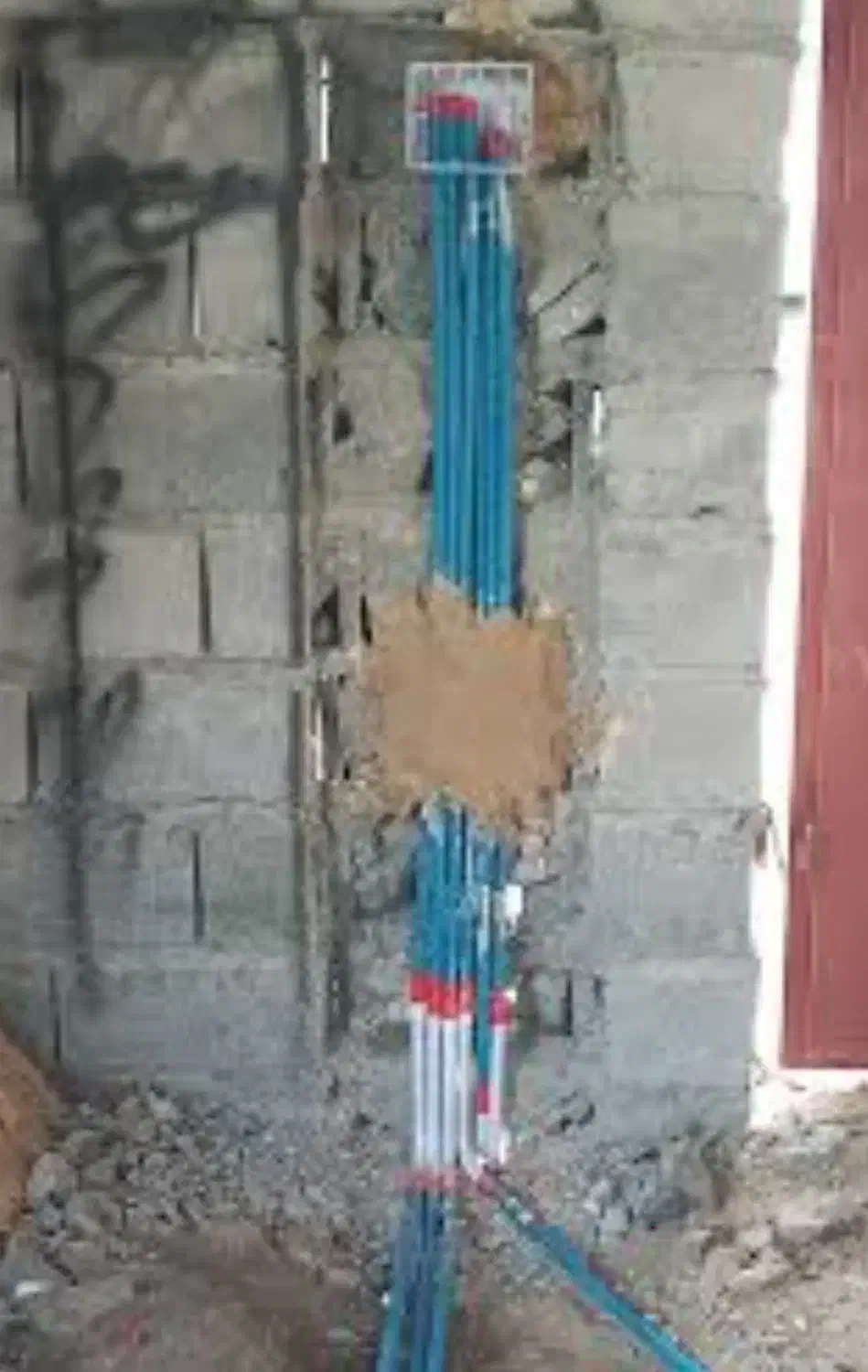 لوله کشی وبرق کشی ساختمان|خدمات پیشه و مهارت|بم, |دیوار