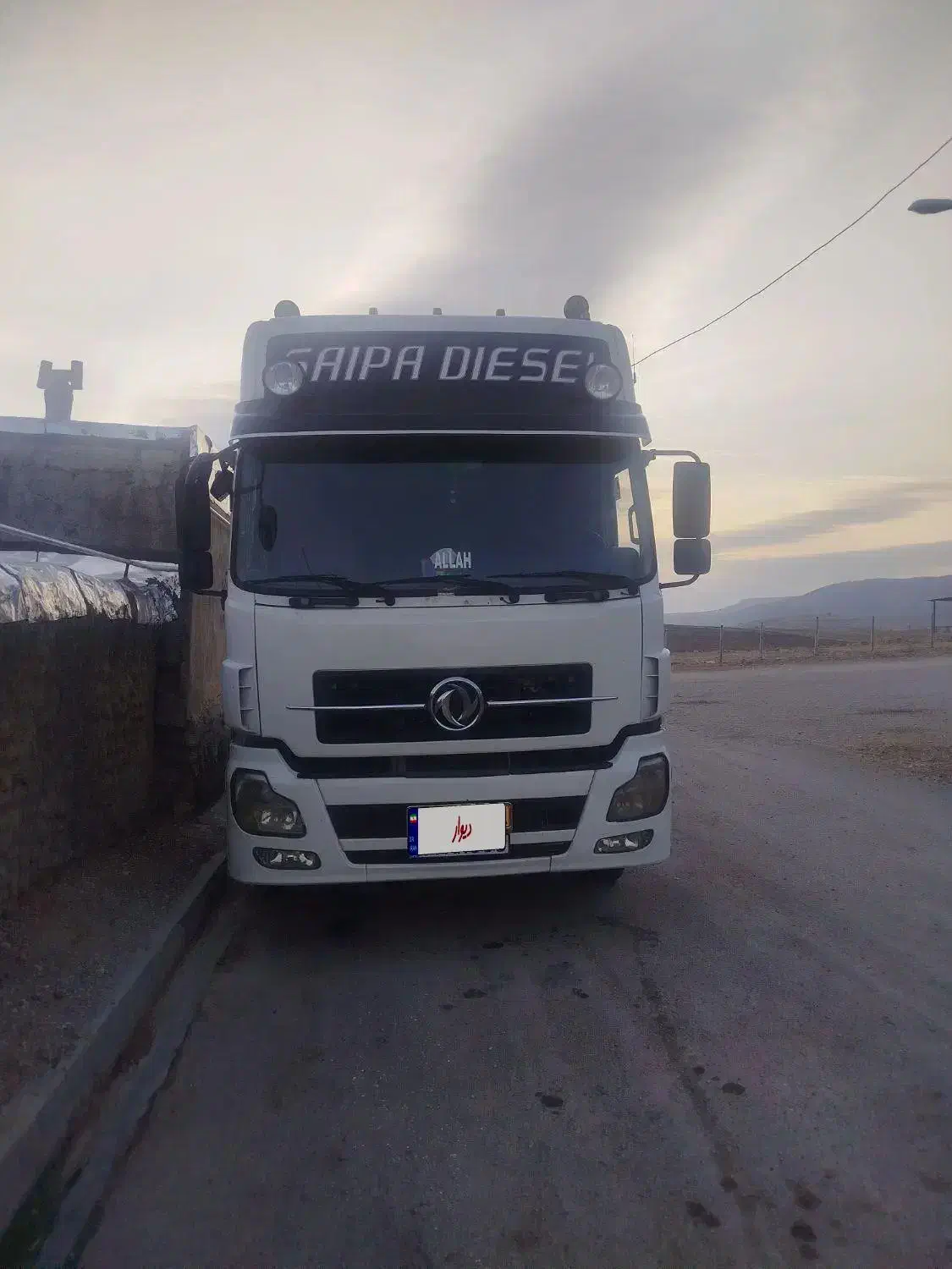 البرز جفت مدل ۹۰ گیربکس ۶دنده|خودرو سنگین|دالاهو, |دیوار