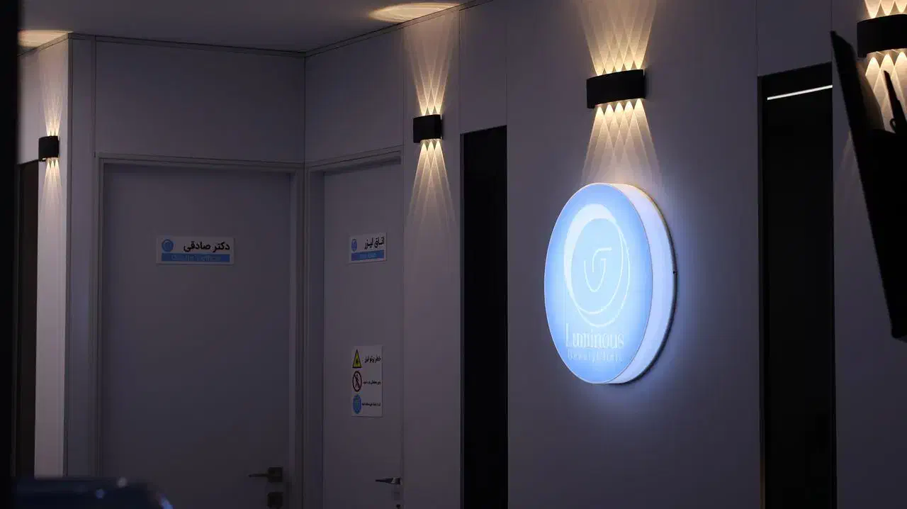 اپراتور لیزر دستگاه الکساندرایت کندلا|استخدام درمانی، زیبایی، بهداشتی|کرج, جهانشهر|دیوار