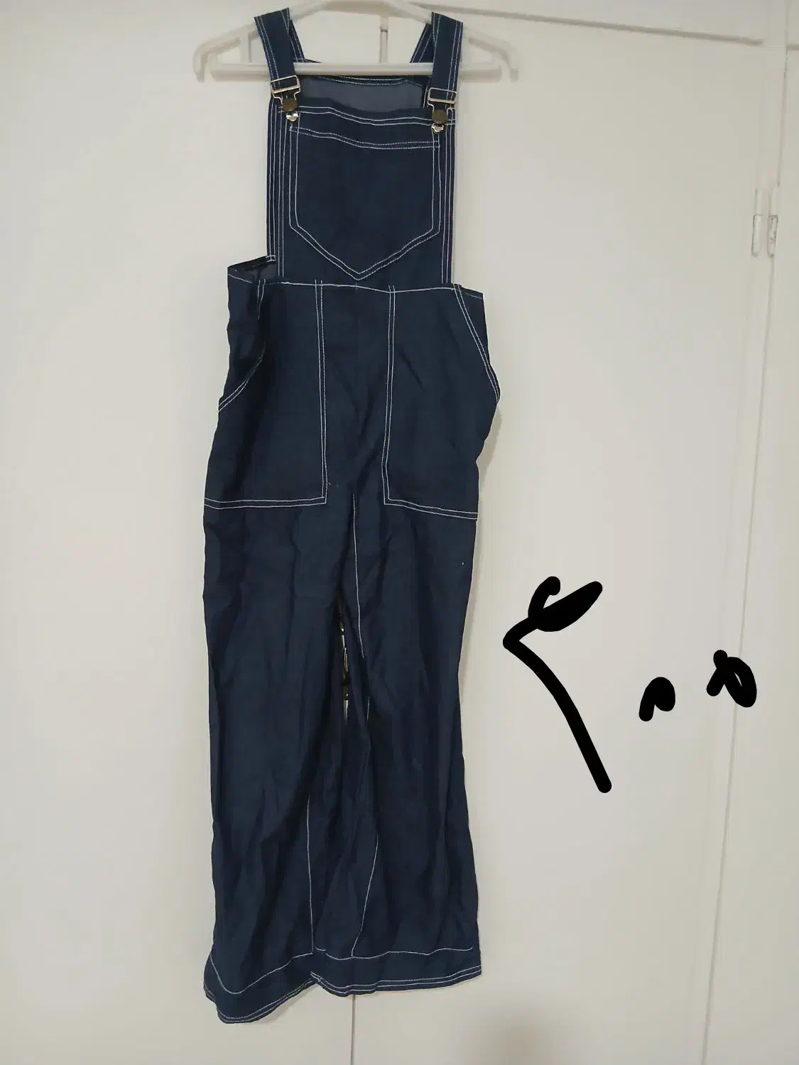 لباس|لباس|اهواز, گلستان|دیوار