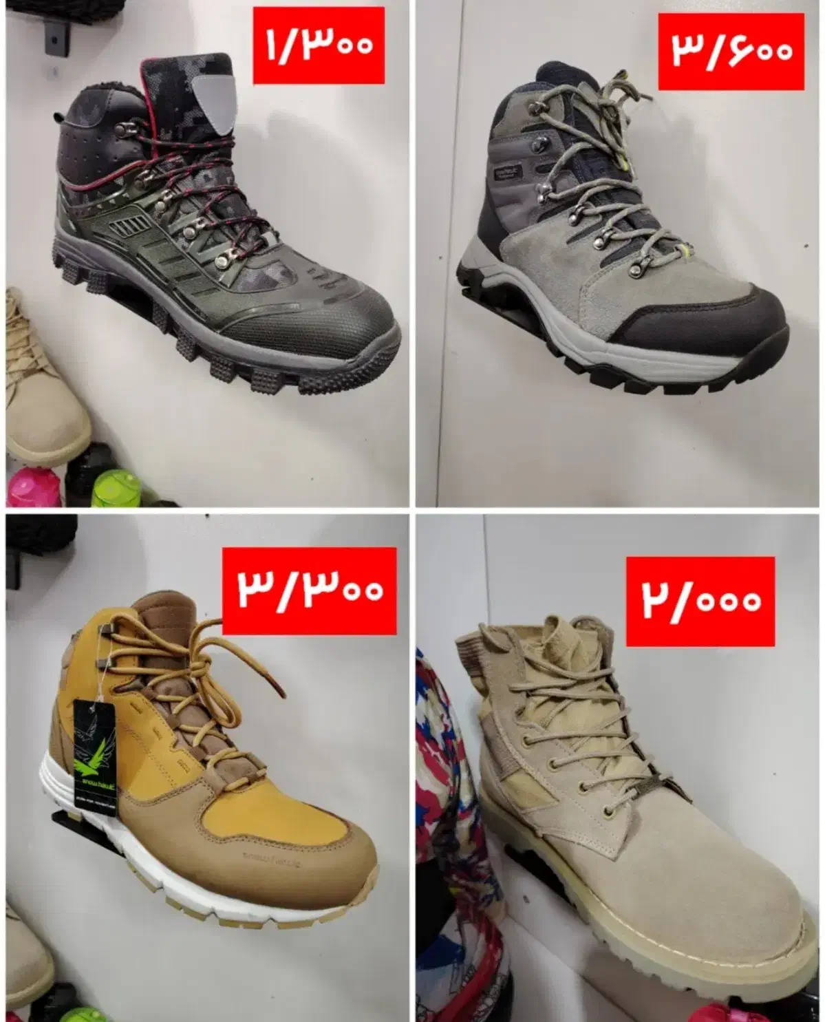 کفش کوهنوردی طبیعت گردی|کوهنوردی و کمپینگ|نکا, |دیوار