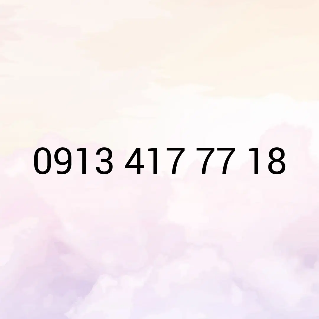 09134177718|سیم‌کارت|اصفهان, سعادت‌آباد|دیوار