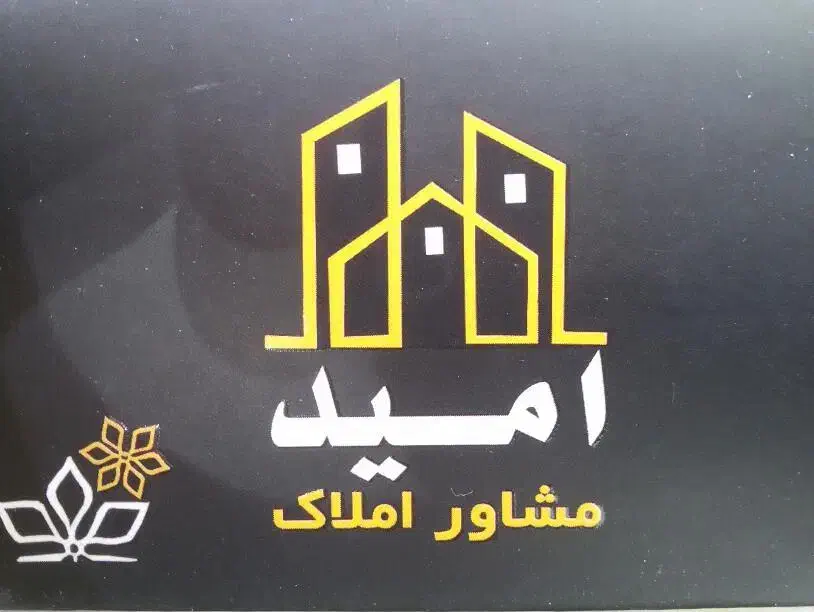 ویلایی۲۵۰/۳۱۰متری۳خواب خ۲فولادشهر|اجارهٔ خانه و ویلا|اهواز, فولادشهر|دیوار