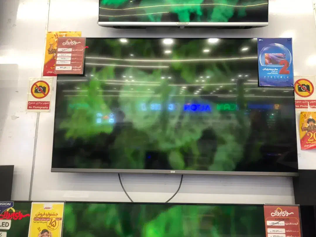 ال ای دی سام ۵۵اینچ نو پلمپ|تلویزیون و پروژکتور|ساوه, |دیوار