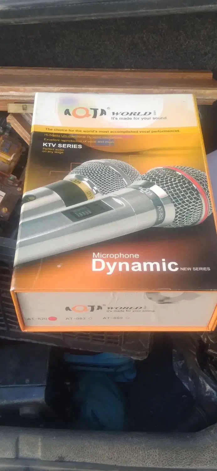 میکروفن|صوتی و تصویری|کرمانشاه, |دیوار