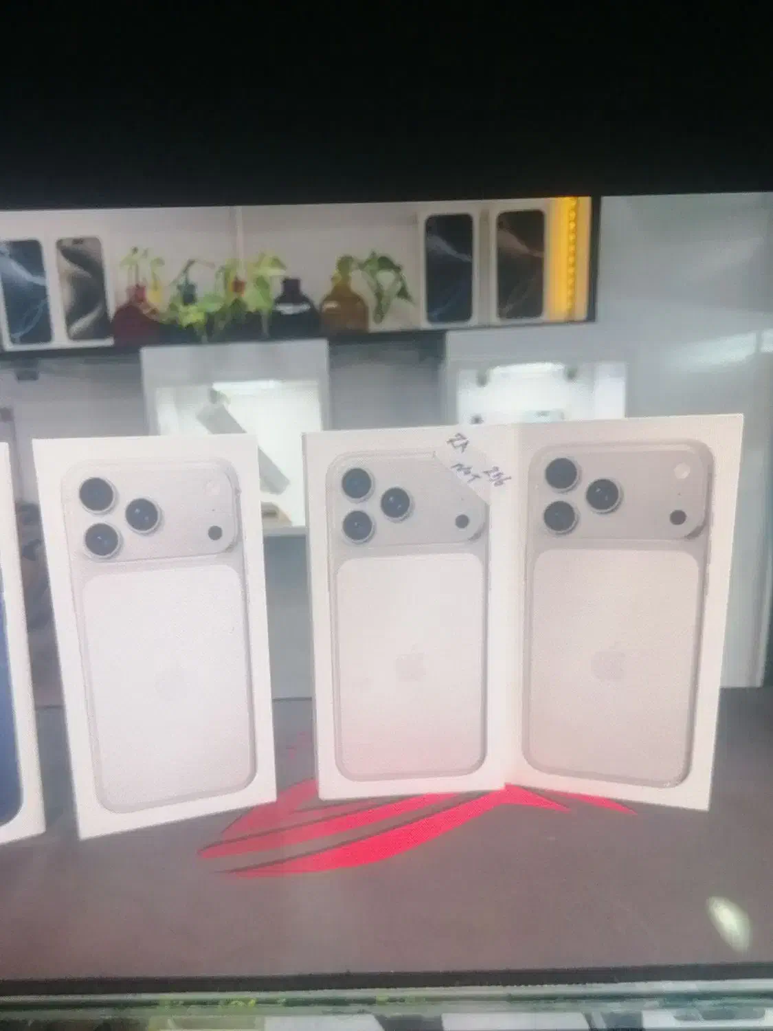 ۱۷پرومکس|موبایل|شیراز, گود عربان|دیوار