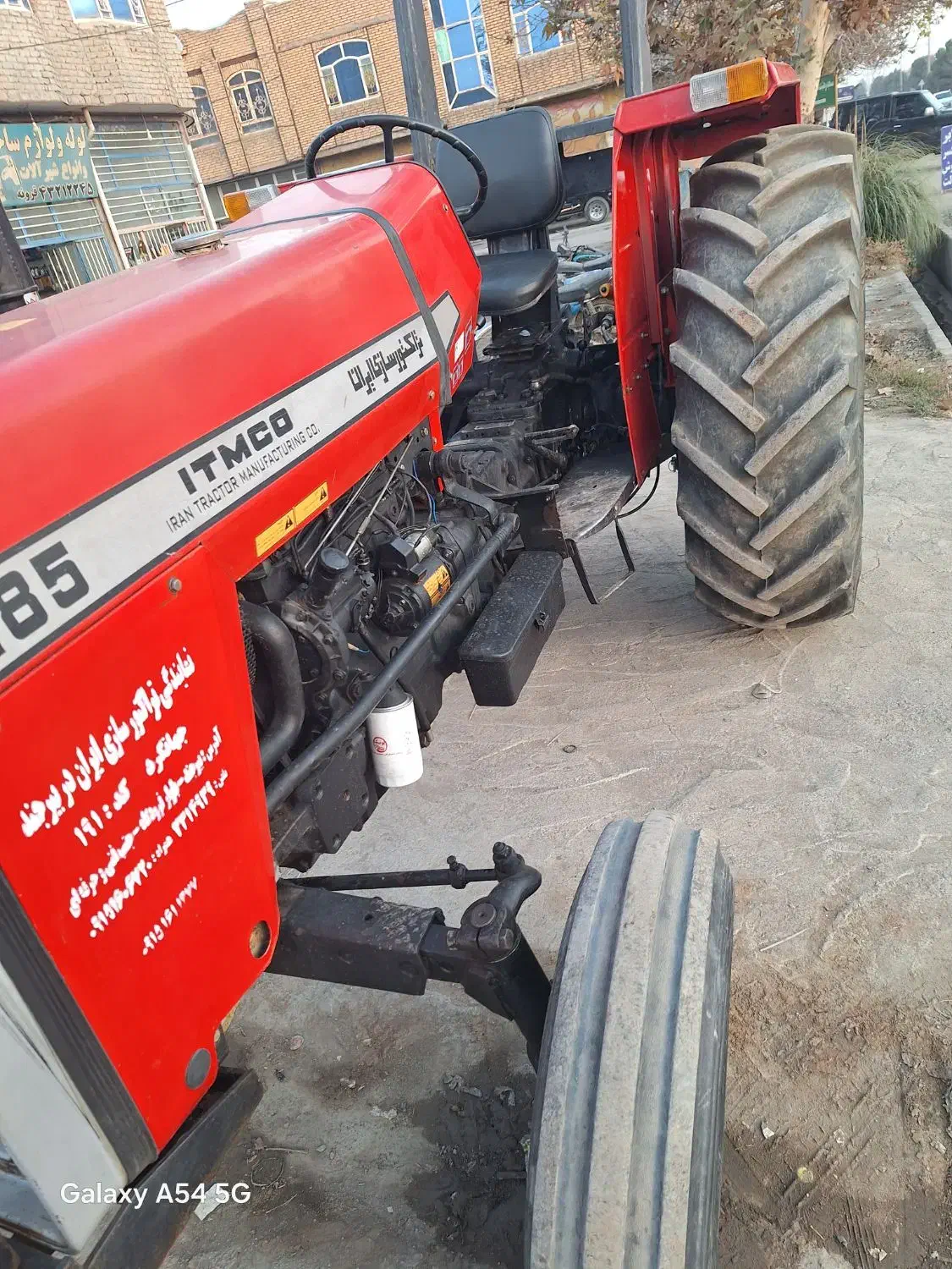 تراکتور ۲۸۵تک مدل ۸۸ مشابه خشک کارخانه|خودرو سنگین|نیشابور, شهید بهشتی|دیوار