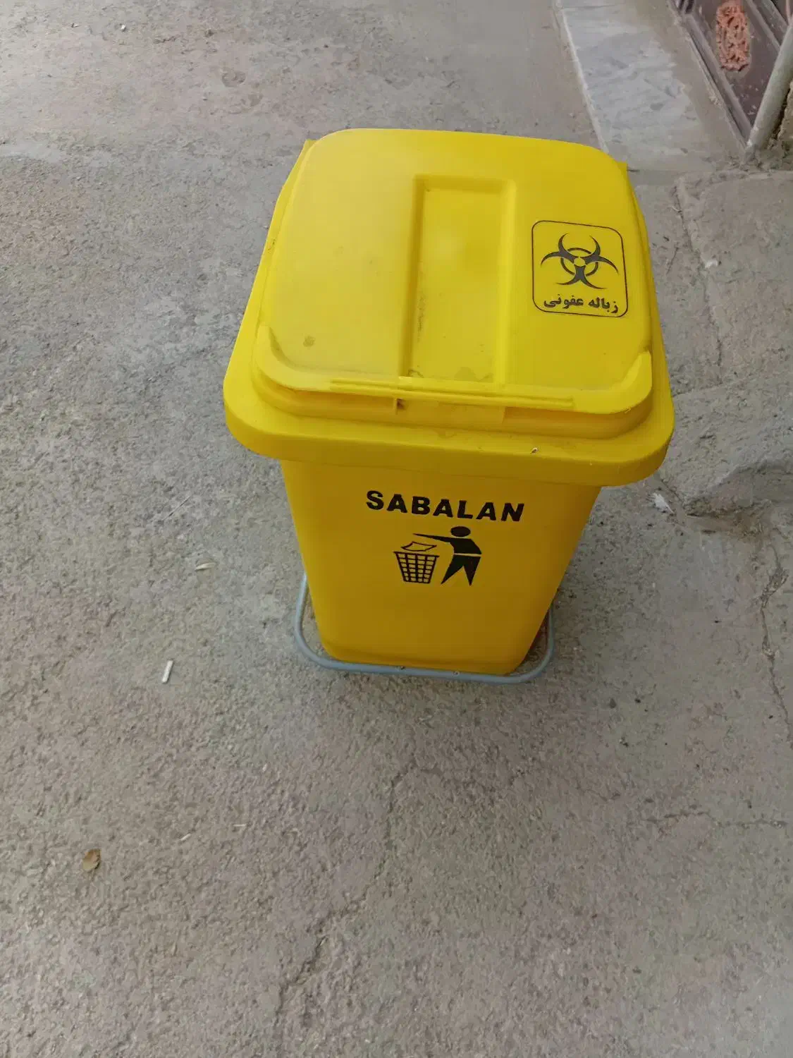 سطل زباله|لوازم نظافت|همدان, |دیوار