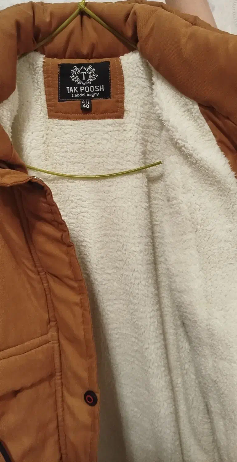 کاپشن دخترانه|لباس|خرم‌آباد, |دیوار