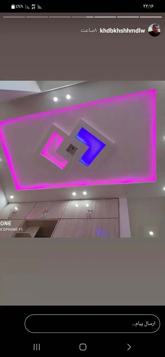 گچکاری شعبانلو|خدمات پیشه و مهارت|خرم بید, |دیوار