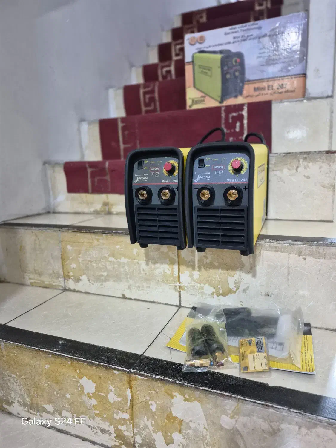 دلرچکشی دستگاه جوش موتور جوش گام 202الکتریک جوشا|ابزارآلات|تهران, توحید|دیوار