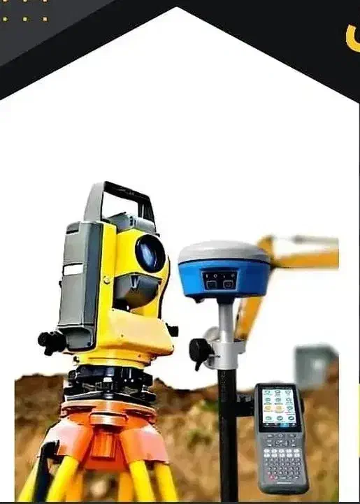 خدمات نقشه برداری UTM و شمیم|خدمات پیشه و مهارت|چغادک, |دیوار