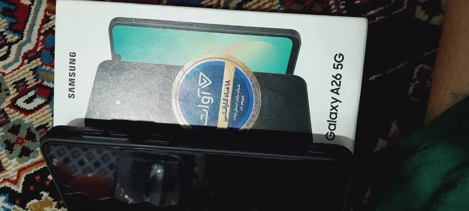 گوشیa26|موبایل|نکا, |دیوار