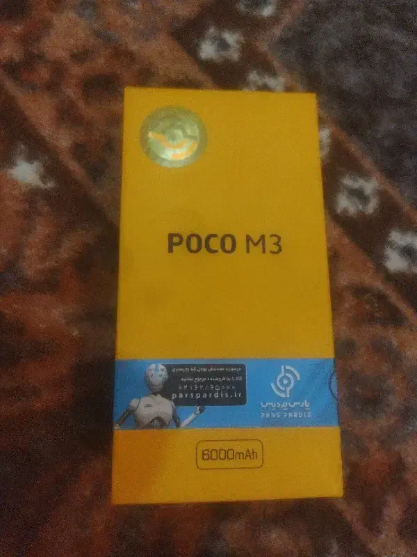 Poco m3|موبایل|ارومیه, |دیوار