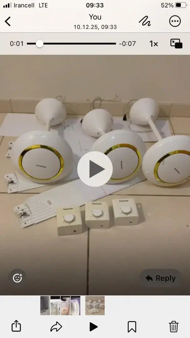 پنکه سقفی|پنکه و تصفیه‌کنندهٔ هوا|بندرعباس, |دیوار