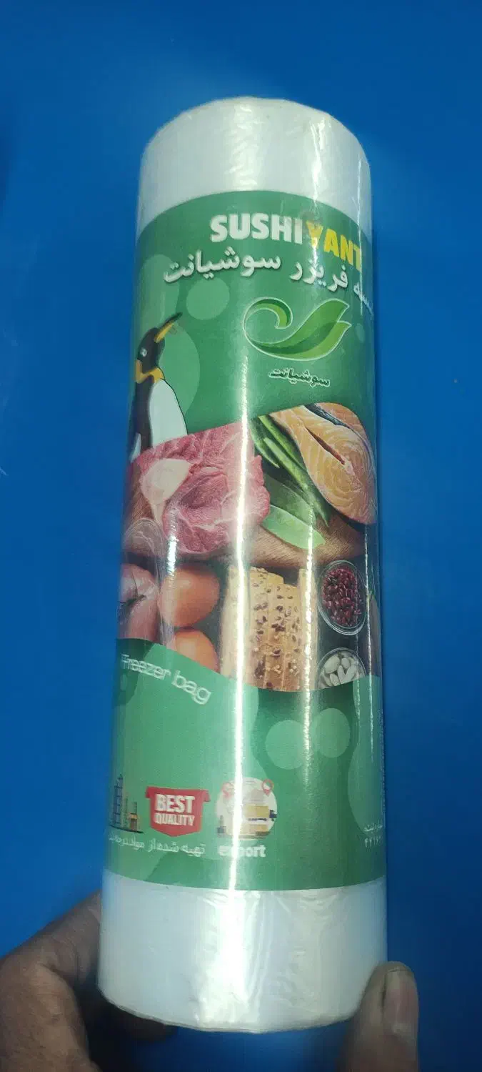 سفره یکبار مصرف|سفره، حوله، دستمال آشپزخانه|اراک, |دیوار