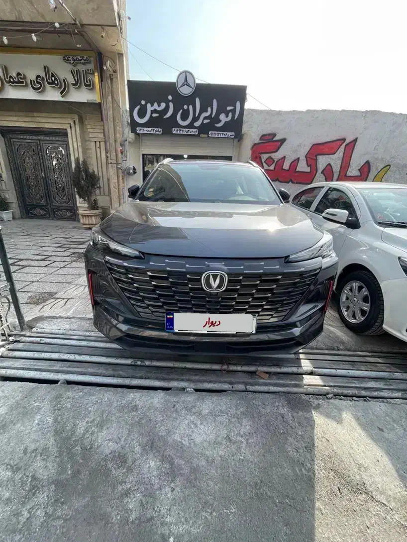 چانگانcs55پلاس وارداتی|خودرو سواری و وانت|نسیم‌شهر, |دیوار