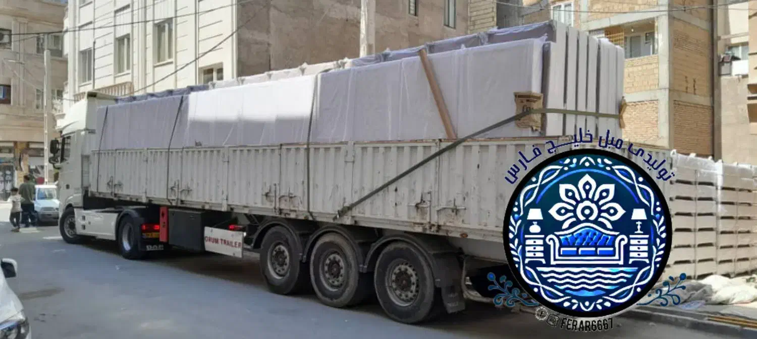 تشک Royal|تشک تختخواب|کرمانشاه, |دیوار