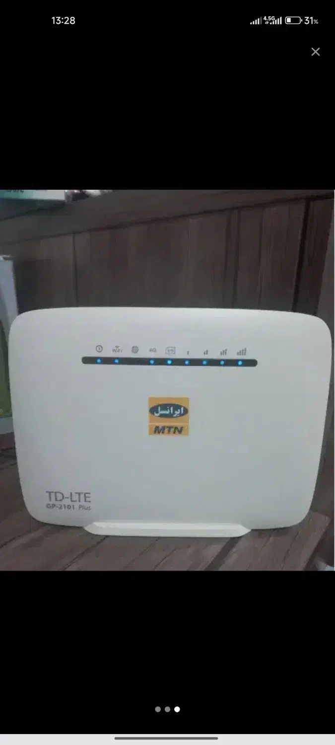 مودم|مودم و تجهیزات شبکه|الوند, |دیوار