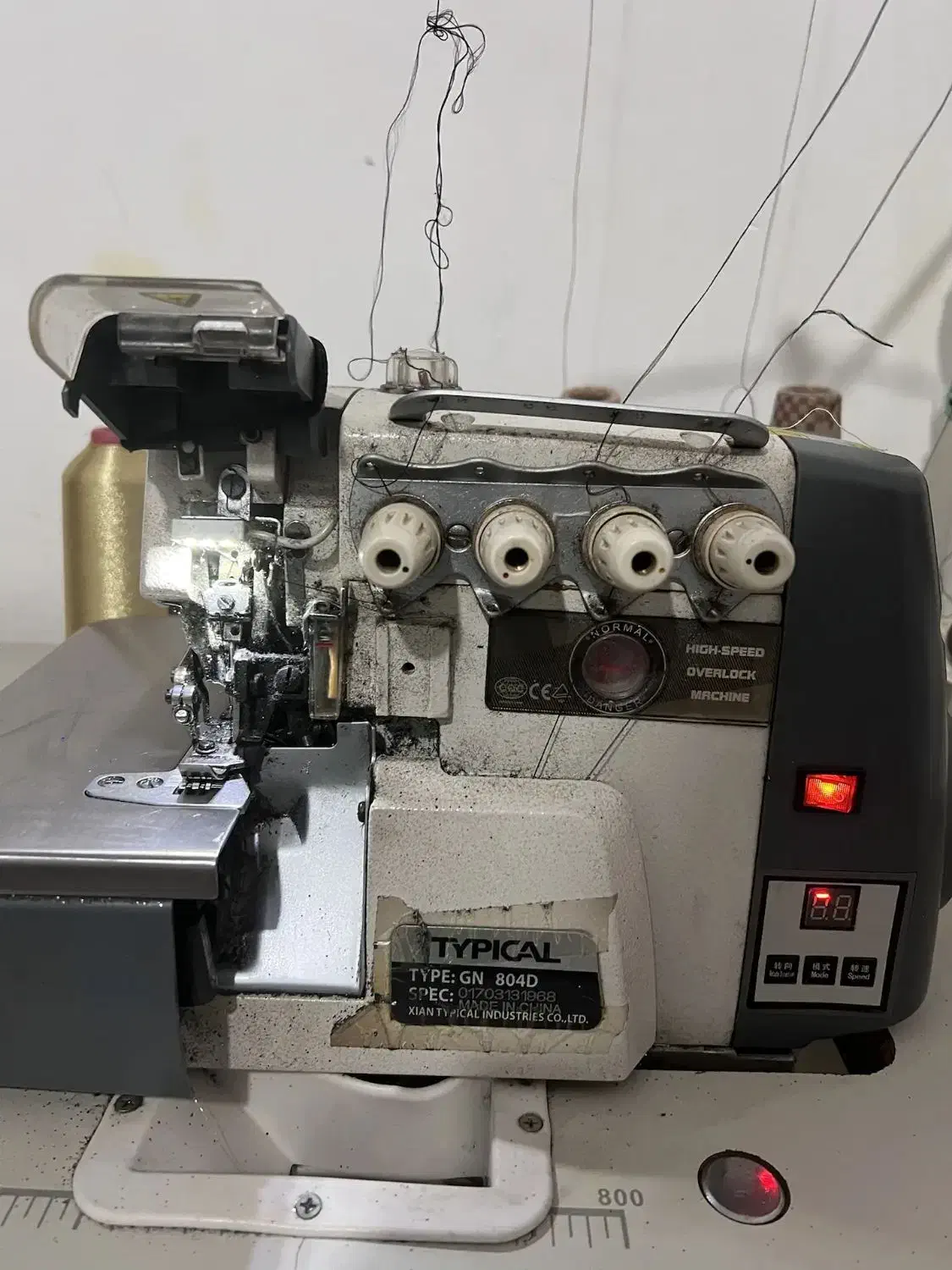 چرخ زیگزال ۴ نخ|چرخ خیاطی و ریسندگی|خاوران, |دیوار