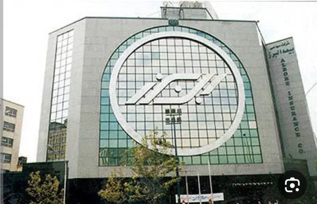 استخدام همکار خانم|استخدام اداری و مدیریت|بجنورد, |دیوار