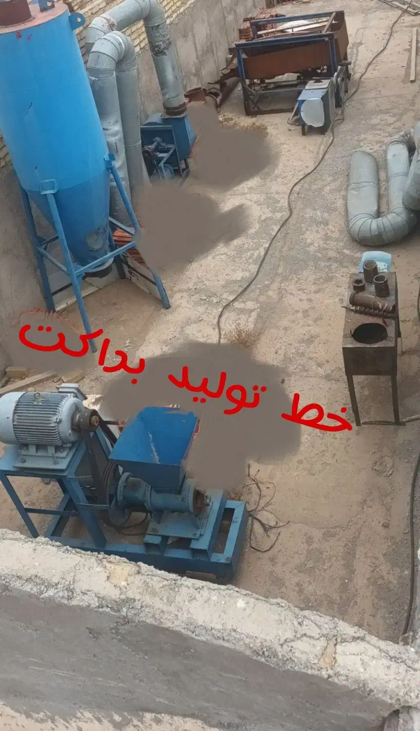 فروش دستگاه زغال فشرده تسمه ای اردبیلی سالم|ماشینآلات صنعتی|ابهر, |دیوار